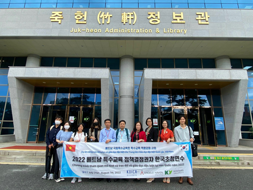 Thăm quan, học tập về Giáo dục Đặc biệt tại Hàn Quốc (ngày làm việc số 2)